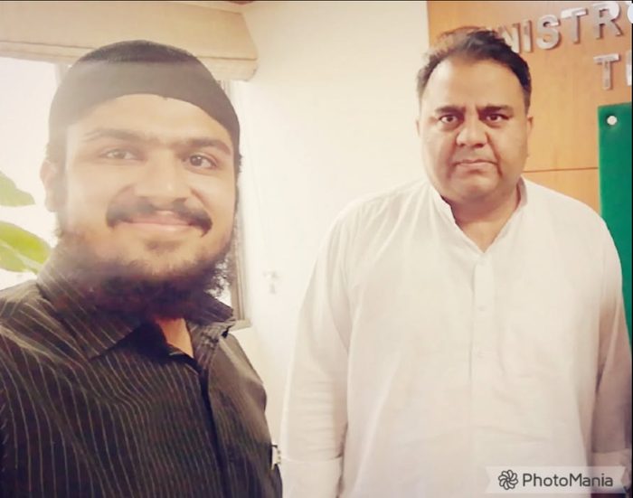 Meeting with Chaudhry Fawad Hussain
